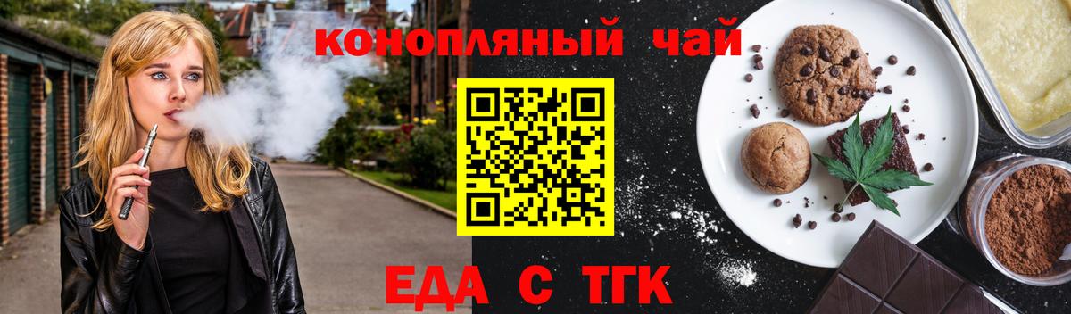 МЕФ кристаллы  Камень-на-Оби  Cocaine  MDMA  Вход с VPN  Гашиш  Бошки Шишки 