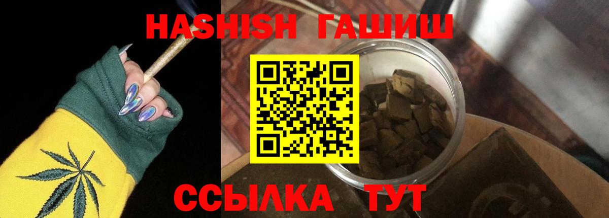 ЭКСТАЗИ Камень-на-Оби