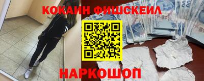 сатива Кулебаки