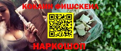 сатива Кулебаки