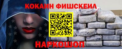 mix Кунгур