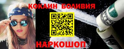 каннабис Кумертау