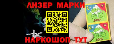 каннабис Кумертау
