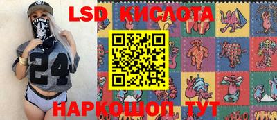 сатива Кулебаки