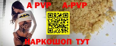 сатива Кулебаки