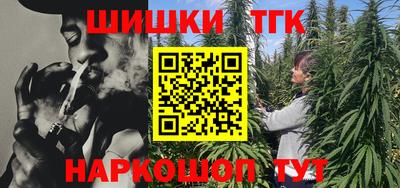 mix Кунгур