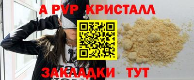 mix Кунгур