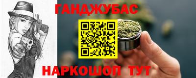 mix Кунгур