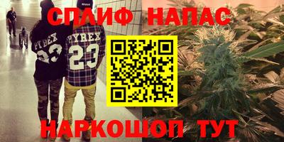 mix Кунгур