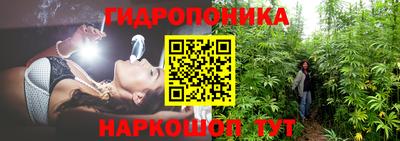 mix Кунгур