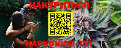 mix Кунгур