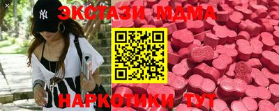 сатива Кулебаки