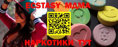 каннабис Кумертау