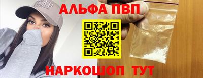 сатива Кулебаки