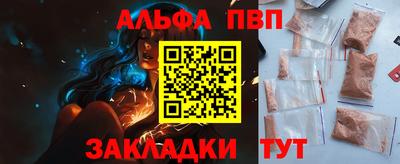 mix Кунгур