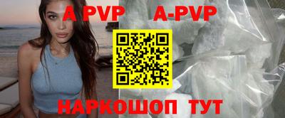 сатива Кулебаки