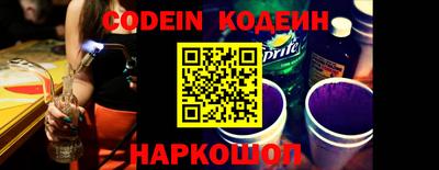 каннабис Кумертау