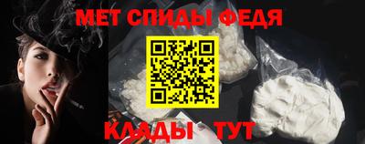 mix Кунгур