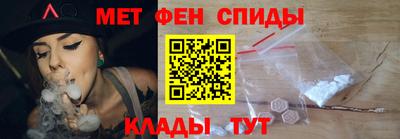сатива Кулебаки