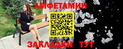 каннабис Кумертау