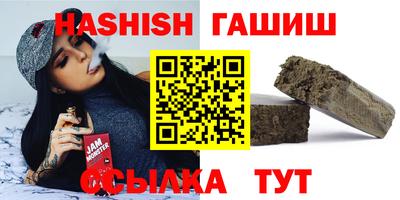сатива Кулебаки