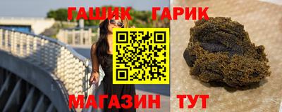 каннабис Кумертау
