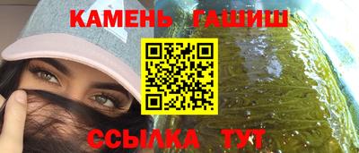 mix Кунгур