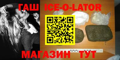 mix Кунгур
