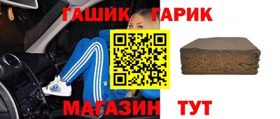 mix Кунгур