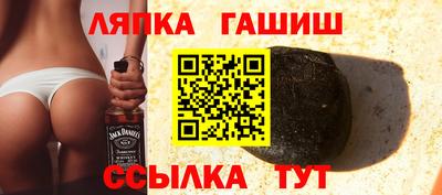 каннабис Кумертау