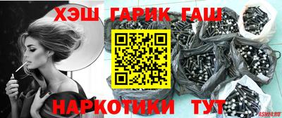 каннабис Кумертау