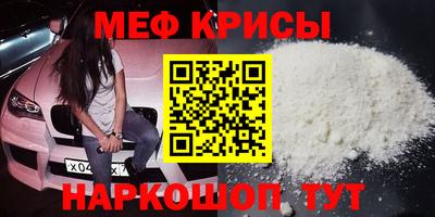 каннабис Кумертау