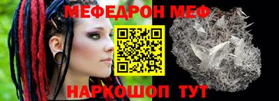 сатива Кулебаки