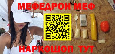 сатива Кулебаки